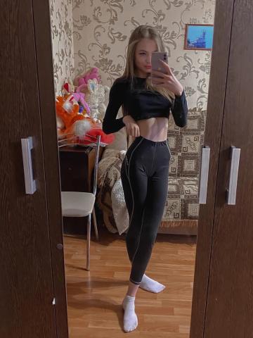 Каролина